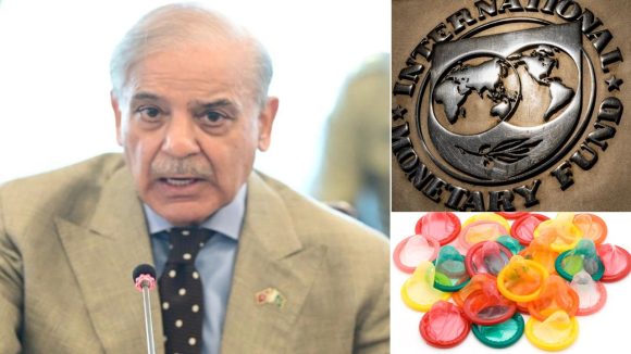 Pakistan: పాకిస్థాన్‌కు కండోమ్స్ సమస్య.. నో చెప్పిన ఐఎంఎఫ్, ఇప్పుడెలా ముందుకు?