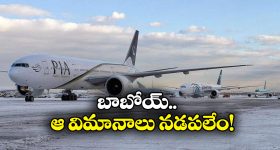 Anasuya: పట్టు చీరలో అనసూయ ఘాటు అందాలు.. క్రేజీ స్టిల్స్‌ మతిపోగోడుతున్న భామ!