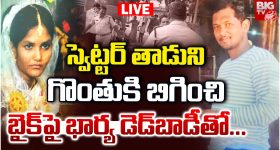 Live updates: పంచాయతీ ఎన్నికలు.. రెండో దశలోనూ దూసుకెళ్తున్న కాంగ్రెస్, రెండో స్థానంలో బీఆర్ఎస్
