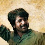 Parasakthi OTT: పరాశక్తి ఓటీటీ డీల్ క్లోజ్..శివ కార్తికేయన్ కెరియర్ లోనే భారీ డీల్!
