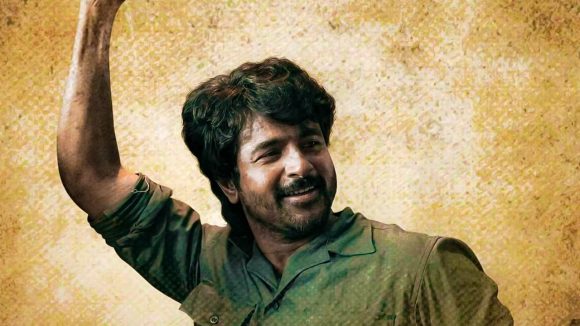 Parasakthi OTT: పరాశక్తి ఓటీటీ డీల్ క్లోజ్..శివ కార్తికేయన్ కెరియర్ లోనే భారీ డీల్!