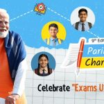 Pariksha Pe Charcha: పరీక్ష పే చర్చా కోసం అక్షరాల 1.27 కోట్ల రిజిస్ట్రేషన్లు.. ఎలా అప్లై చేసుకోవాలంటే..?