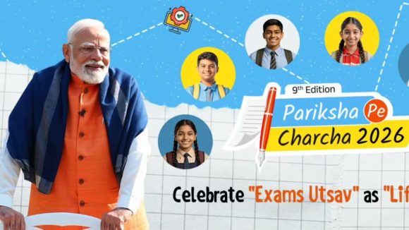 Pariksha Pe Charcha: పరీక్ష పే చర్చా కోసం అక్షరాల 1.27 కోట్ల రిజిస్ట్రేషన్లు.. ఎలా అప్లై చేసుకోవాలంటే..?