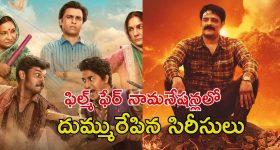 MP Chamala Kiran Kumar: లోక్‌సభలో ఎంపీ కిరణ్ కుమార్ రెడ్డి.. బీసీ రిజర్వేషన్లపై ప్రధాని మోదీ జోక్యం చేసుకోవాలని విజ్ఞప్తి