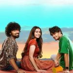 Patang Trailer: యుద్ధాలు చేయకుండా రాజ్యాలు గెలవలేము..ఆసక్తికరంగా పతంగ్ ట్రైలర్!