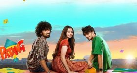 Patang Trailer: యుద్ధాలు చేయకుండా రాజ్యాలు గెలవలేము..ఆసక్తికరంగా పతంగ్ ట్రైలర్!