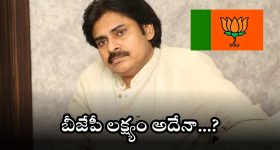 T20 World Cup 2026: టీ20 వ‌ర‌ల్డ్ క‌ప్..టీమిండియా కొత్త జెర్సీ లాంచ్ చేసిన రోహిత్, తిల‌క్‌