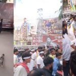 Bangalore PSPK Fans Association : వివాదాస్పద బ్యానర్‌పై పవన్ ఫ్యాన్స్ అసోసియేషన్ సీరియస్