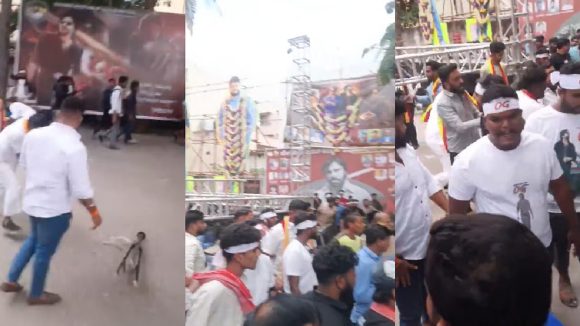 Bangalore PSPK Fans Association : వివాదాస్పద బ్యానర్‌పై పవన్ ఫ్యాన్స్ అసోసియేషన్ సీరియస్