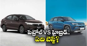 Top 20 News Today: భద్రాచలం రామయ్య ఉత్తర ద్వార దర్శనం.. పాట పాడిన జగ్గారెడ్డి