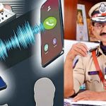 Phone Tapping case: ఫోన్ ట్యాపింగ్ కేసులో కొనసాగుతున్న విచారణ.. నిశాంత్ రావు ఆర్థిక లావాదేవీలపై సిట్ ఆరా