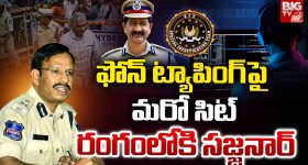 Secunderabad: సికింద్రాబాద్‌లో భారీ అగ్నిప్రమాదం.. పరిసర ప్రాంతాల్లో దట్టమైన పొగలు, భయబ్రాంతుల్లో జనాలు