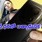 Poco M8 5G: బడ్జెట్ యూజర్లకు శుభవార్త.. Poco కొత్తఫోన్ ఇంత తక్కువ ధరకు వస్తుందని అస్సలు ఊహించలేరు!