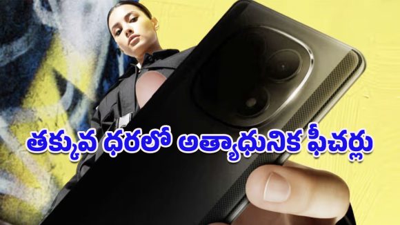 Poco M8 5G: బడ్జెట్ యూజర్లకు శుభవార్త.. Poco కొత్తఫోన్ ఇంత తక్కువ ధరకు వస్తుందని అస్సలు ఊహించలేరు!