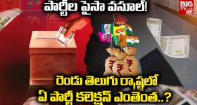 Kalyan Padala Home Tour : బిగ్ బాస్ విన్నర్  కళ్యాణ్ పగడాల ఇల్లు చూశారా ఎలా ఉందో..?