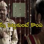 OTT Movie : నాట్యగత్తెతో పోస్ట్ మ్యాన్ ప్రేమ కథ…పెళ్లయినా ఆమె మత్తులోనే… క్లైమాక్స్ కేక