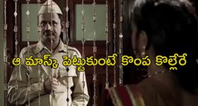 OTT Movie : ప్రియుడి కిరాతకం... ఆటో డ్రైవర్ అరాచకం... మర్డర్ కేసులో ఊహించని ట్విస్టులు