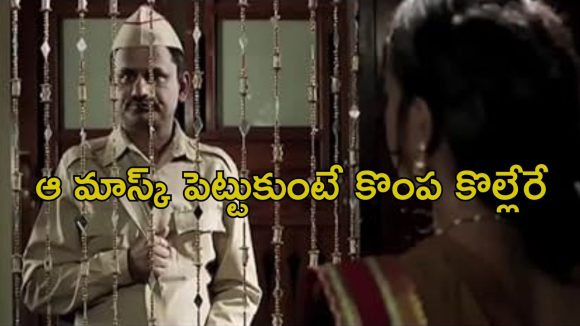 OTT Movie : నాట్యగత్తెతో పోస్ట్ మ్యాన్ ప్రేమ కథ…పెళ్లయినా ఆమె మత్తులోనే… క్లైమాక్స్ కేక