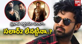 Rangareddy district: సర్పంచ్ ఎన్నికల్లో ఓటు వేయలేదని తిట్టాడు.. మనస్థాపంతో ఉరేసుకుని సూసైడ్