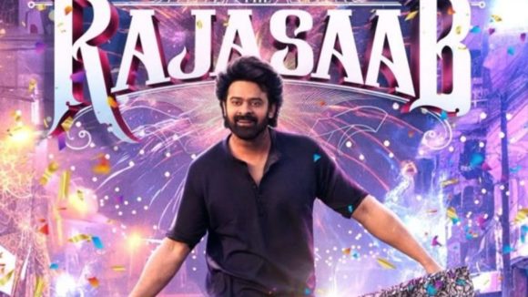 The Raja Saab: ది రాజా సాబ్ మ్యూజికల్ సర్ప్రైజ్.. ‘ రాజే యువరాజే’ ప్రోమో వైరల్!