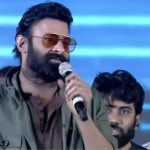 The Raja Saab Pre release:  15 ఏళ్ల తర్వాత ఎంటర్టైన్మెంట్ తో వస్తున్నా.. ప్రభాస్ స్పీచ్ వైరల్!