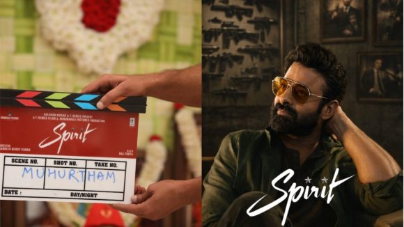 Spirit First Look: ప్రభాస్ ఫ్యాన్స్ గెట్ రెడీ…స్పిరిట్ ఫస్ట్ లుక్ రిలీజ్ డేట్ ఫిక్స్!