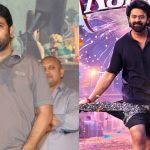 The Raja Saab సినిమా రాంగ్ టైంలో వచ్చి.. అందరిని ఇబ్బంది పెట్టింది : మారుతి