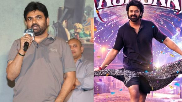 The Raja Saab: ది రాజా సాబ్ మూవీపై కుట్రలు… మారుతిపై ప్రతీకారమేనా?