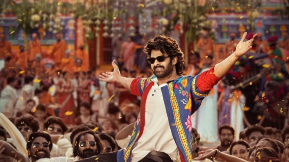 The Rajasaab: రాజా సాబ్ నుంచి మరో ట్రైలర్..ప్రీ రిలీజ్ ఈవెంట్ డేట్, వెన్యూ ఫిక్స్!