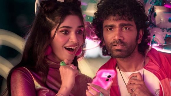 LIK Movie: వాయిదా పడ్డ ప్రదీప్ రంగనాథన్ లవ్ ఇన్సూరెన్స్ కంపెనీ.. కొత్త రిలీజ్ డేట్ ఇదే?