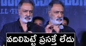 Tea or Coffee: ఎముకలు బలంగా ఉండాలంటే రోజూ టీ తాగాలా లేక కాఫీనా?