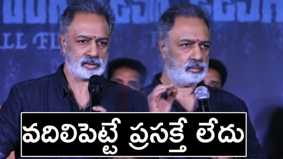 Producer Damodar Prasad: డబ్బులిస్తే హిట్.. లేదంటే ఫ్లాపా? ..డిజిటల్ మాఫియాపై నిర్మాత నిప్పులు