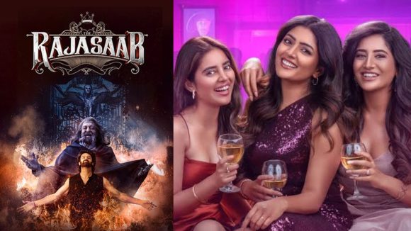 3Roses S2 : త్రీ రోజెస్ ప్రమోషన్ కి రాజా సాబ్ వాడుతున్నారు, ఎస్ కే ఎన్ మాస్టర్ ప్లాన్