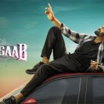 The RajaSaab : త్వరలోనే ప్రీ రిలీజ్ ఈవెంట్, ప్రభాస్ రాజా సాబ్ ప్రీమియర్ షోలు పై క్లారిటీ ఇచ్చిన నిర్మాత