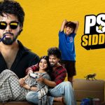 Psych Siddhartha: న్యూ ఇయర్ స్పెషల్.. సైక్ సిద్ధార్థ టికెట్ ధరలు ఇవే!