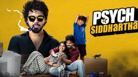 Psych Siddhartha: న్యూ ఇయర్ స్పెషల్.. సైక్ సిద్ధార్థ టికెట్ ధరలు ఇవే!