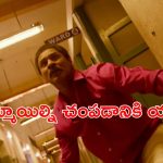 Psycho Thriller OTT : అబ్బాయిల్ని మోసం చేసిన చేసిన అమ్మాయిల్ని చంపే సైకో… ప్రభుదేవాను ఇలాంటి రోల్ లో అస్సలు ఊహించలేరు భయ్యా