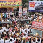 Pune Municipal Elections: మాకు ఓటేస్తే థాయ్‌లాండ్‌ ట్రిప్, కారు ఫ్రీ! పుణె ఎన్నికల్లో ‘తాయిలాల’ జాతర