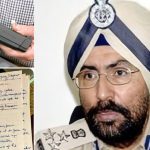 Cyber Fraud: సైబర్ మోసం.. గన్‌తో కాల్చుకున్న మాజీ ఐపీఎస్, ఇంకా లోతుల్లోకి వెళ్తే..