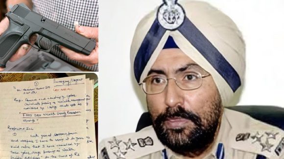 Cyber Fraud: సైబర్ మోసం.. గన్‌తో కాల్చుకున్న మాజీ ఐపీఎస్, ఇంకా లోతుల్లోకి వెళ్తే..