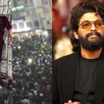 Pushpa 2 Stampede Case :పుష్ప2 తొక్కిసలాట కేసులో బిగ్ ట్విస్ట్.. అల్లు అర్జున్‌పై ఛార్జిషీట్