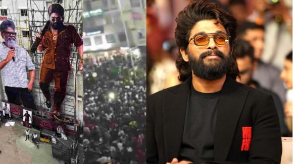 Pushpa 2 Stampede Case :పుష్ప2 తొక్కిసలాట కేసులో బిగ్ ట్విస్ట్.. అల్లు అర్జున్‌పై ఛార్జిషీట్