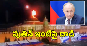 Gold Price 2026: అంచనాలు తలకిందులు..  2026 దీపావళి నాటికి  గోల్డ్, సిల్వర్ రేట్లు ఎలా ఉంటాయంటే..
