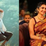 Rukmini Vasanth: లక్కీ ఛాన్స్ కొట్టేసిన రుక్మిణి.. ఆమె కలను నెరవేరుస్తున్న డైరెక్టర్స్!