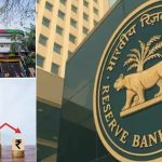 RBI: ఆర్బీఐ తీపి కబురు.. వడ్డీ రేట్లు 25  పాయింట్లు తగ్గింపు, రూపాయి పతనం నేపథ్యంలో