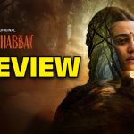 Saali Mohabbat Review : రాధికా ఆప్టే ‘సాలీ మొహబ్బత్’ మూవీ రివ్యూ