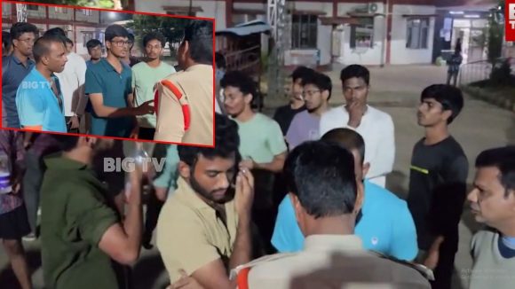 Eluru News: ఏలూరు మెడికల్ కాలేజీలో ర్యాగింగ్ కలకలం.. అర్ధరాత్రి సీనియర్లు-జూనియర్ల మధ్య ఫైటింగ్