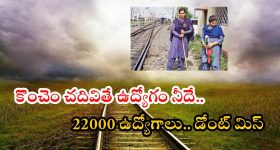 Raw Milk for Skin: ఖరీదైన క్రీములు అక్కర్లేదు.. వంటింట్లో దొరికే పదార్థంతోనే నిగనిగలాడే చర్మం మీ సొంతం!