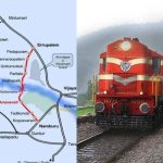 Amaravati Railway: అమరావతికి రైల్వే లైన్.. రైల్వేశాఖ నోటిఫికేషన్‌, ఆ గ్రామాల మీదుగా మాత్రమే