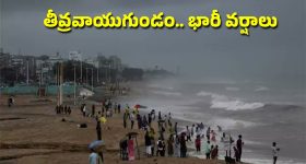 Bigg Boss 9 Telugu: ఇమ్మానుయేల్ తో తనుజకు ముందే పరిచయం.. 11 వారాలు తర్వాత చెప్పిన మహానటి